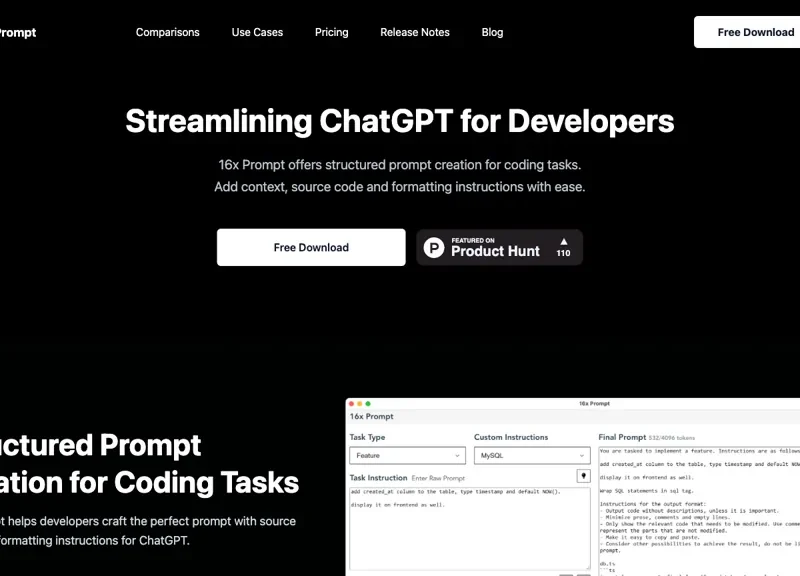 16x Prompt