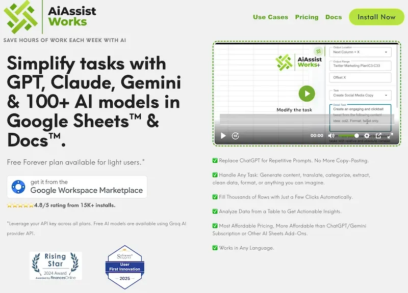 AiAssistWorks