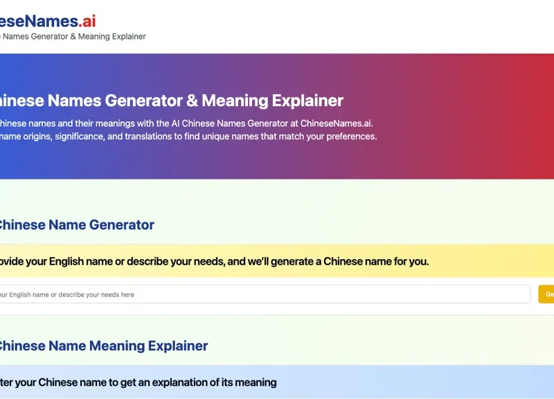 Chinsesnames.Ai