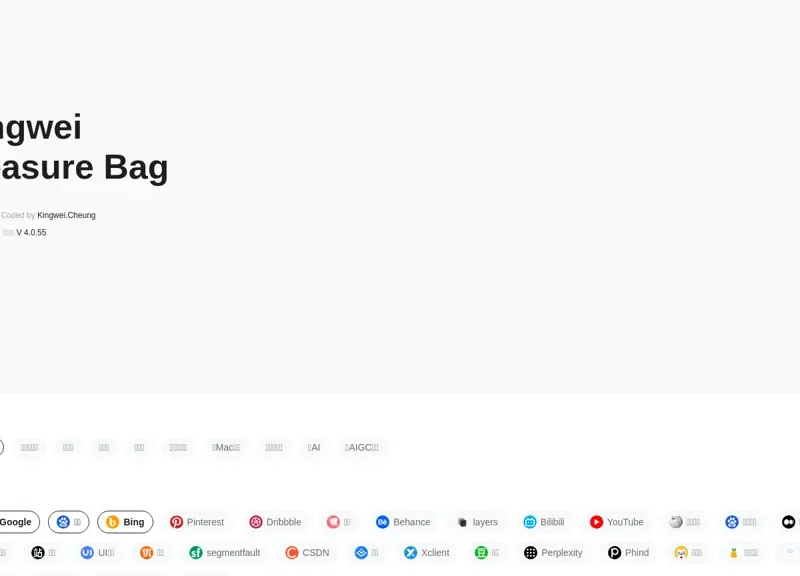 Kingwei Treasure Bag