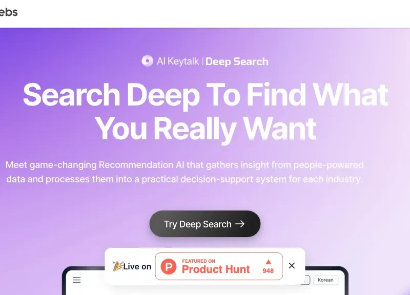 Movie Deep Search