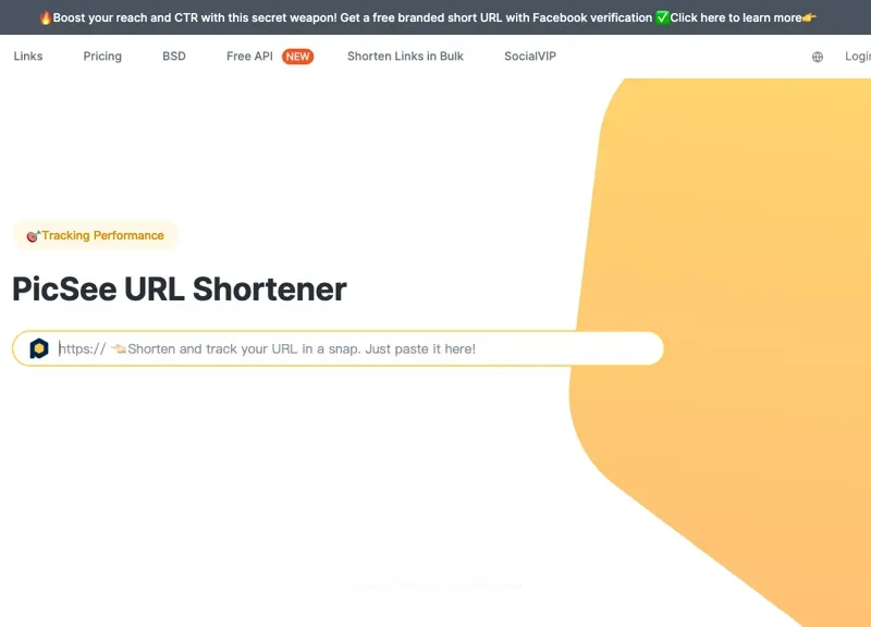 PicSee Link Optimizer