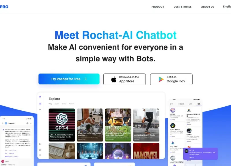 Rochat-AI Chatbot