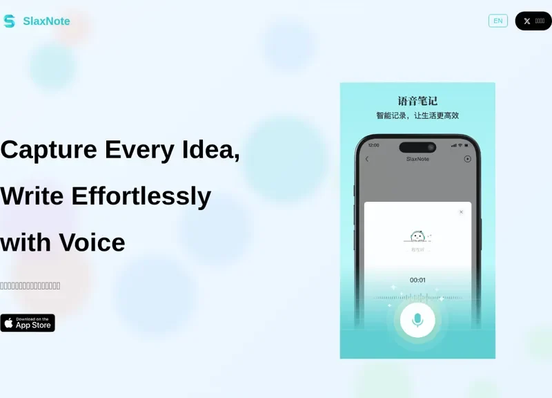 SlaxNote
