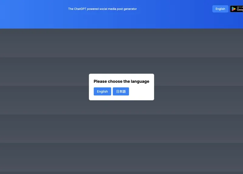 Spark App