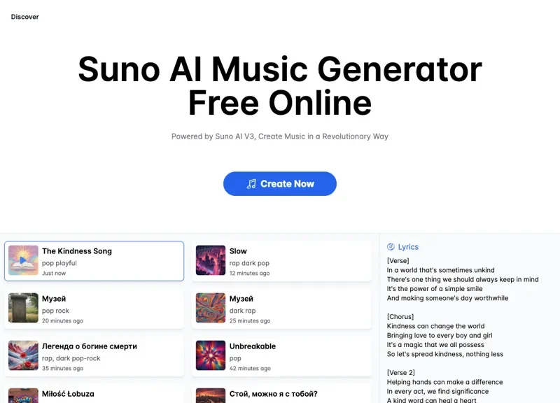 Suno AI Music Generator