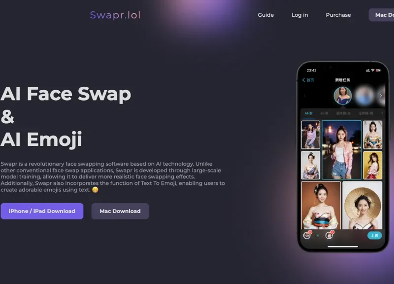 Swapr