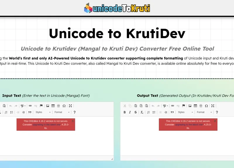 Unicode To Krutidev